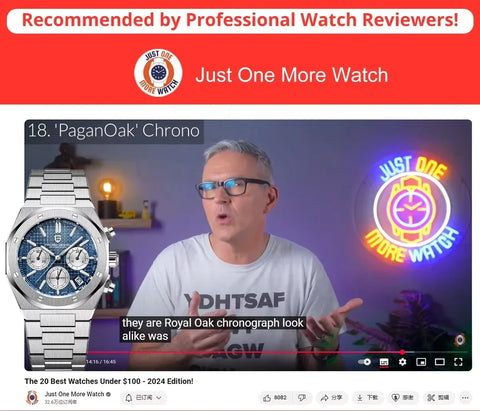 Pagani Design 2025 VK63 – Men’s Quartz Chronograph