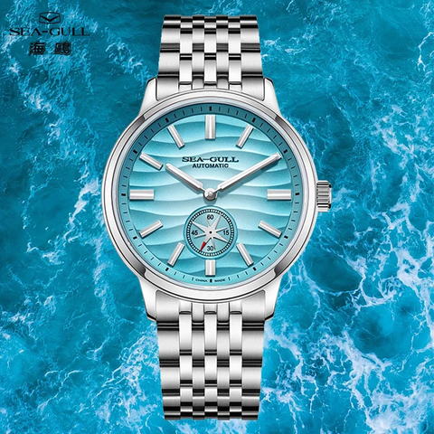 Seagull 6180 – 39.5MM Natural Series