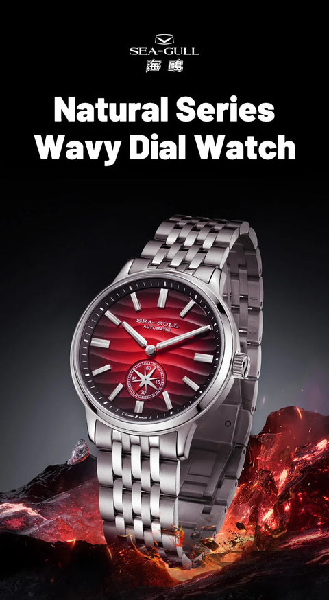 Seagull 6180 – 39.5MM Natural Series