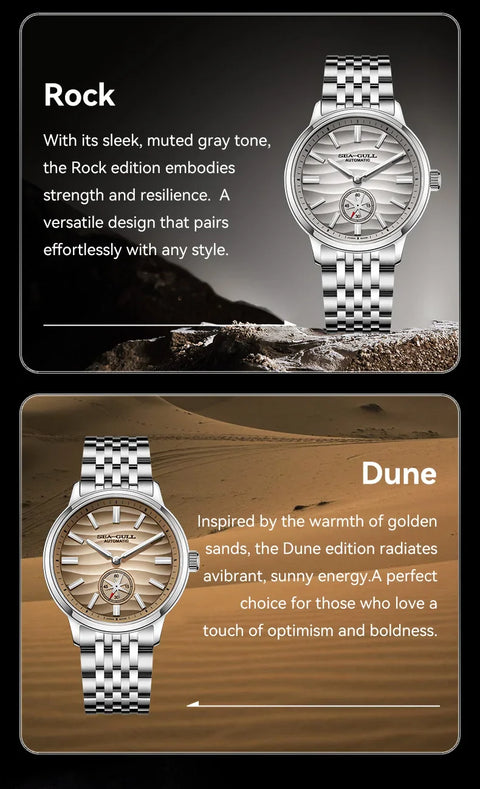 Seagull 6180 – 39.5MM Natural Series