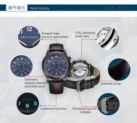 Seagull Pilot Series 819.33.6080H – Automatic