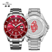 Seagull 1523 Ocean Series – 44MM Diver