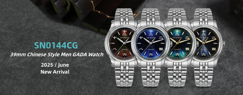 San Martin SN0144 – JianZhan Inspired Dress Watch