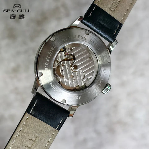 Seagull Flywheel Series – 39MM Mechanical