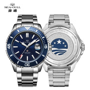 Seagull 1523 Ocean Series – 44MM Diver
