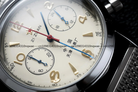 Seagull 1963 – Chronograph Men’s Watch