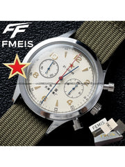 Seagull 1963 – Chronograph Men’s Watch