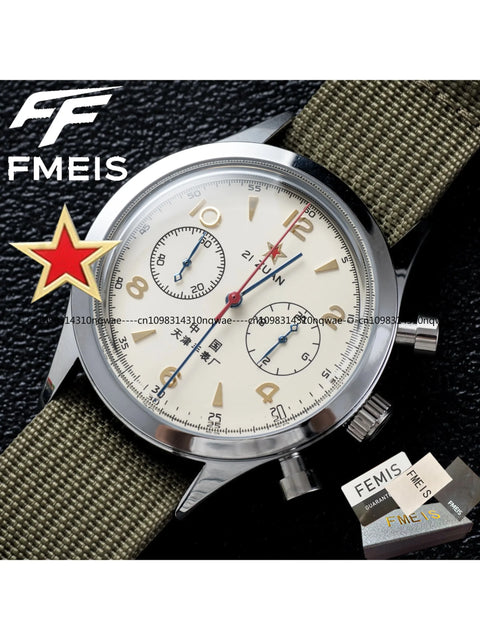 Seagull 1963 – Chronograph Men’s Watch