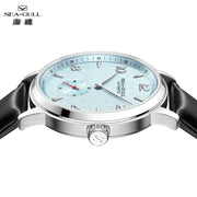 Seagull Flywheel Series – 39MM Mechanical