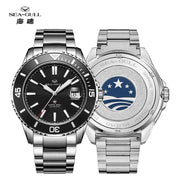 Seagull 1523 Ocean Series – 44MM Diver