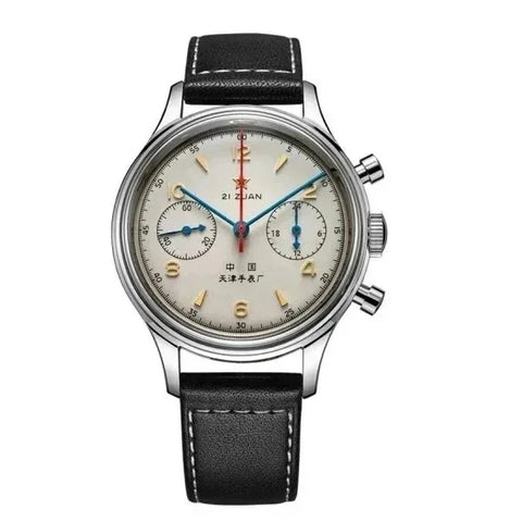 Seagull 1963 – Chronograph Men’s Watch